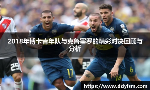 金年会jinnianhui首页