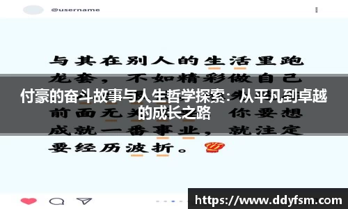 金年会jinnianhui首页