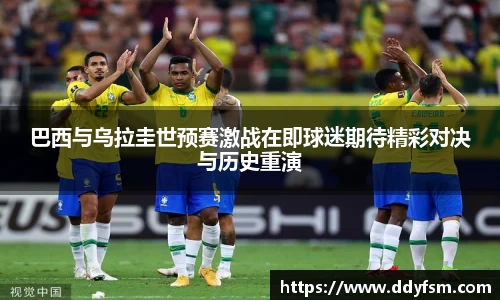 金年会jinnianhui首页