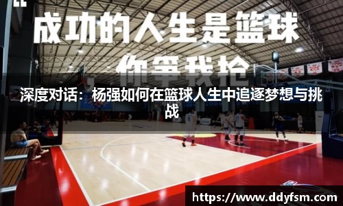 金年会jinnianhui首页